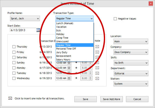Insert Time screenshot